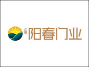 阳春木门质量怎么样？加盟要考察什么